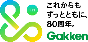 学研グループ80周年グループロゴ